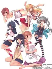 综艺《种地吧》海报